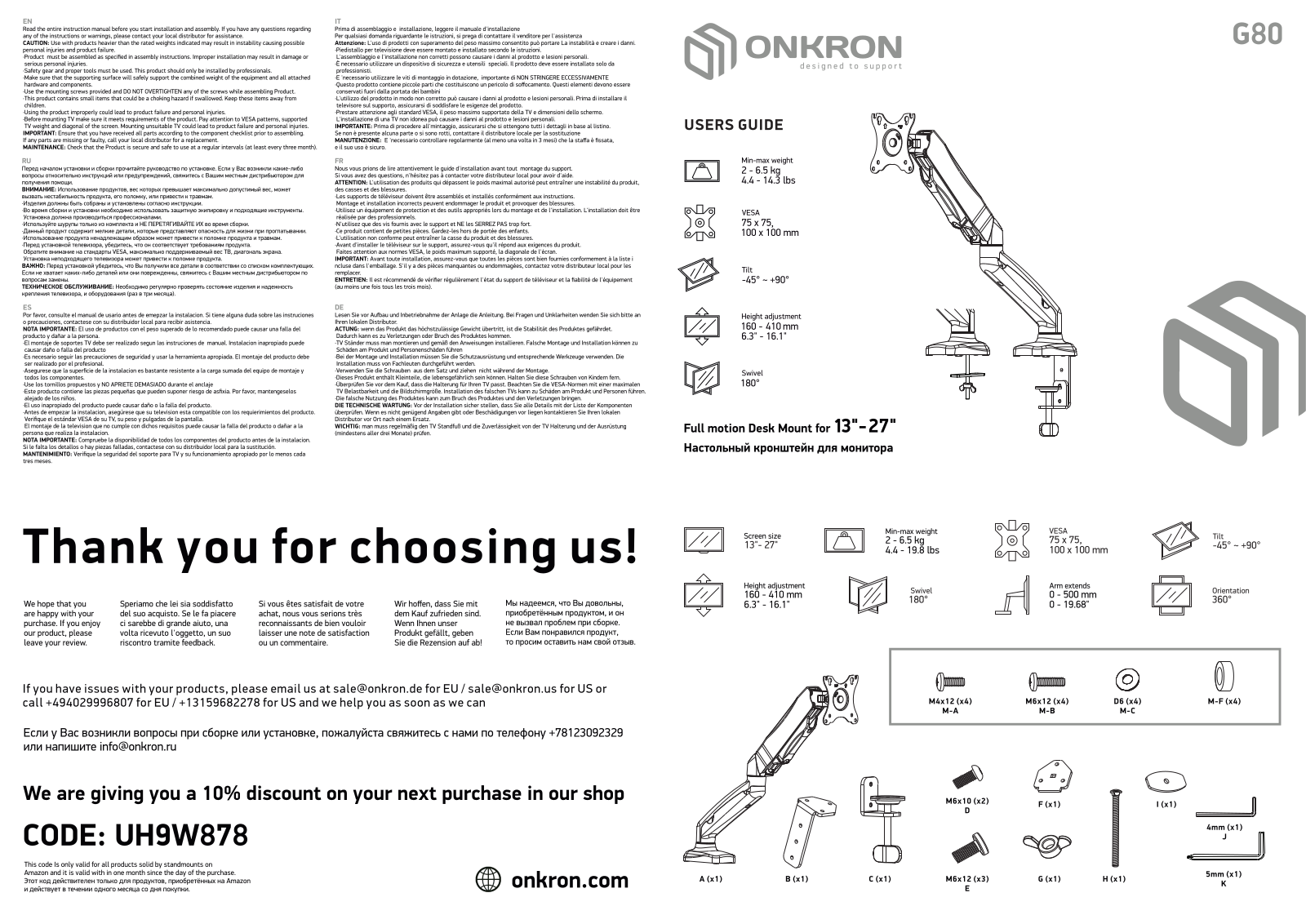 ONKRON G80 User Manual