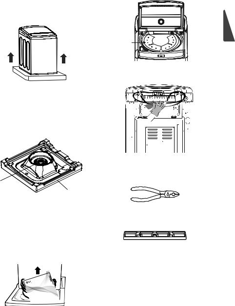 LG WT21BSS6 Owner's manual