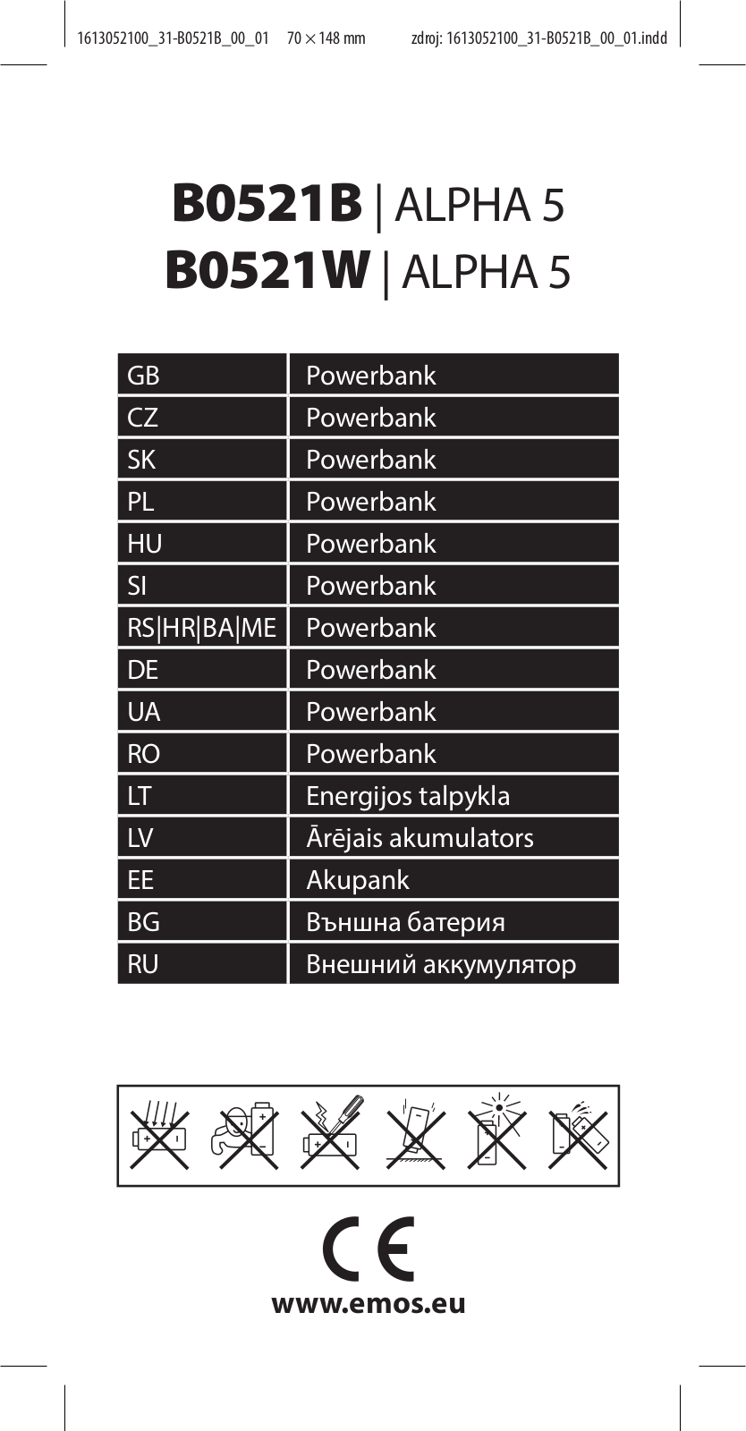 EMOS B0521B, B0521W User Manual