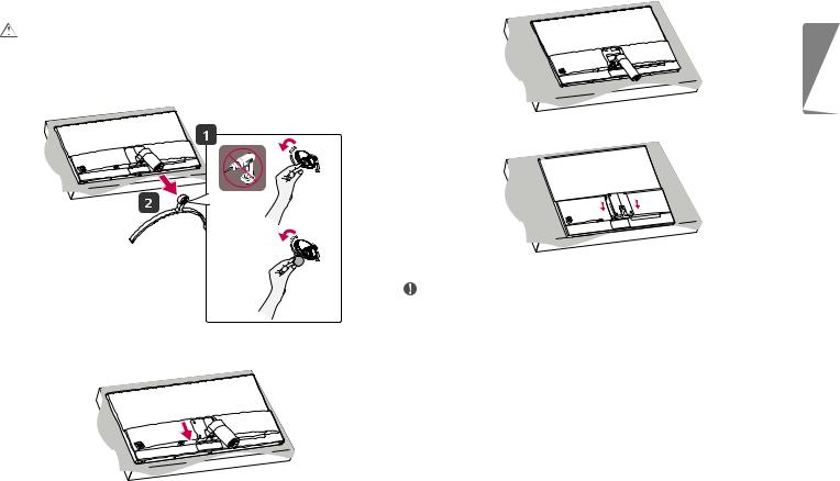 LG 32QK500-W User Manual