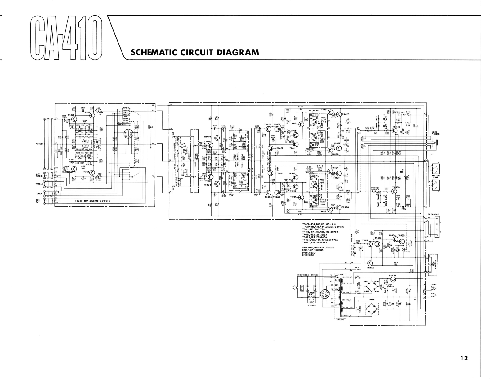 Yamaha CA-410 Schematic