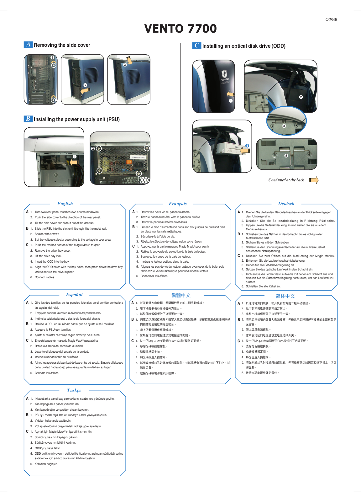 Asus VENTO 7700 User Manual