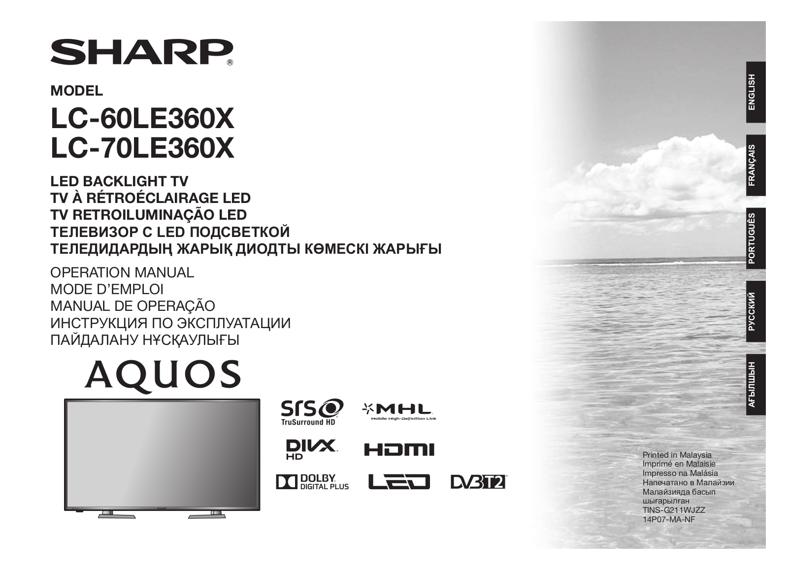 Sharp LC-70LE360X User manual