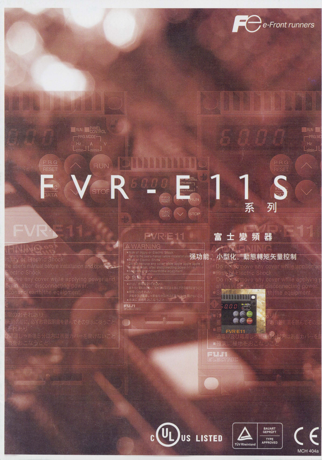 Fuji Electric FVR-E11S Service Manual