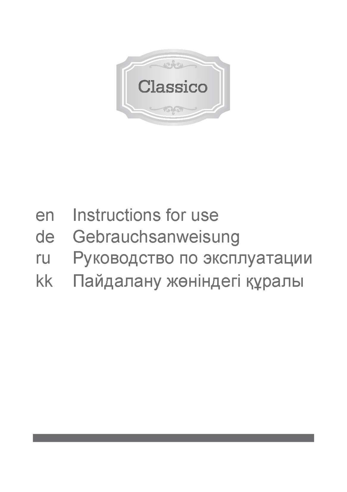 Gorenje GW 75 CLI User Manual