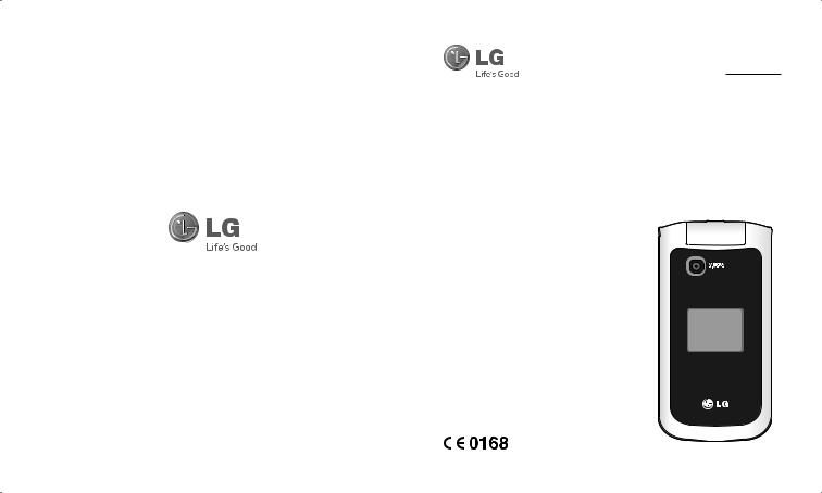 LG GB220 User guide