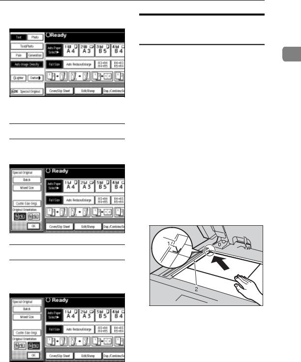 Lanier LD145 Operating Manual