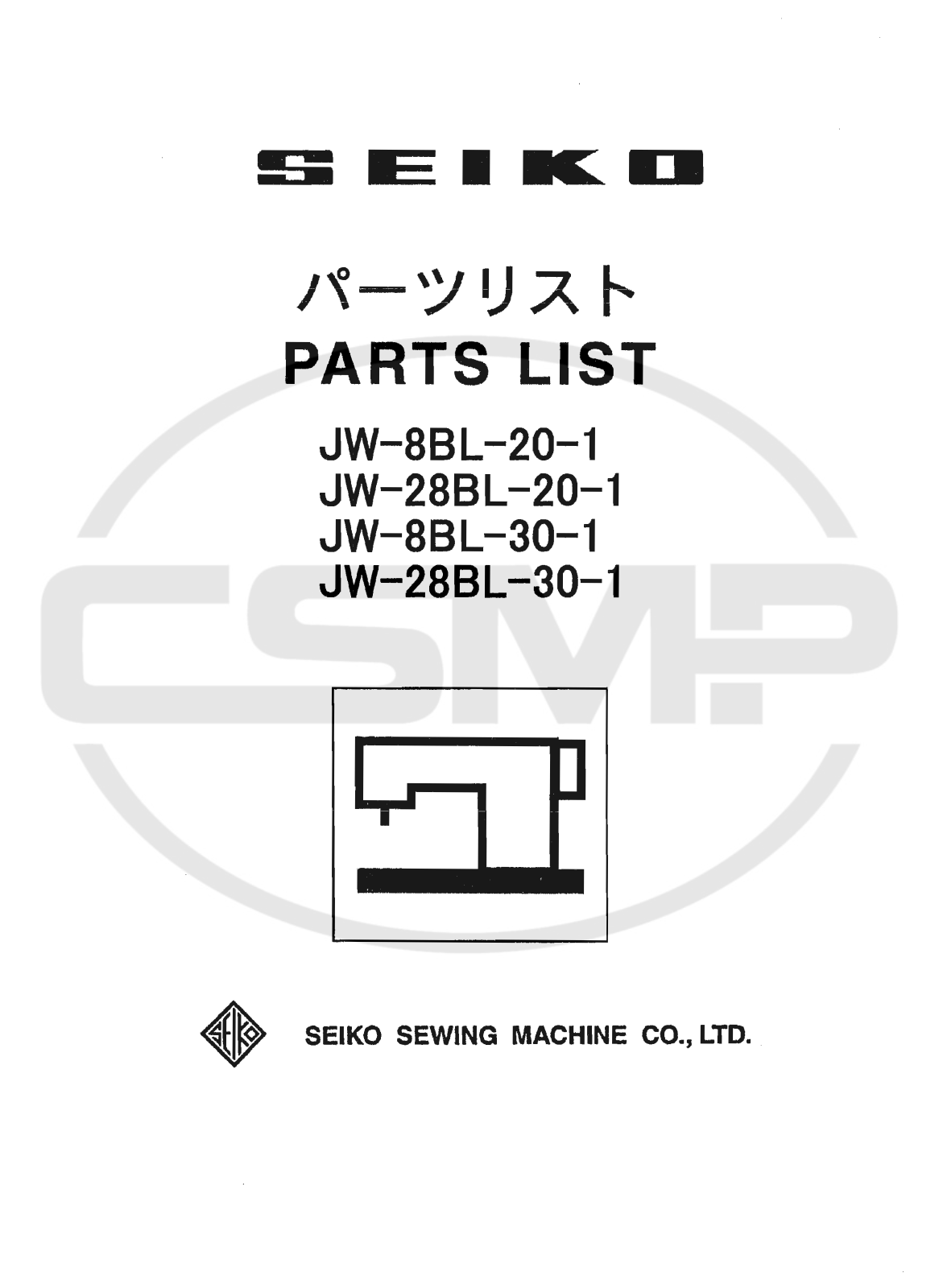 Seiko JW-8BL-20-1, JW-28BL-20-1, JW-8BL-30-1, JW-28BL-30-1 Parts Book