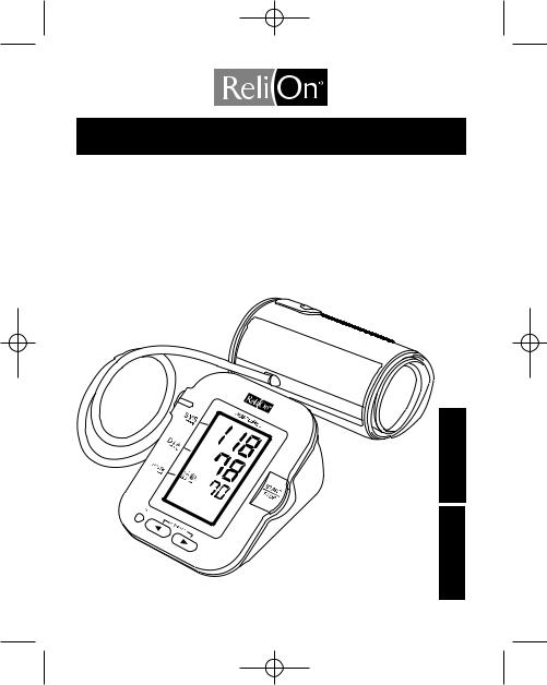 ReliOn HEM-780REL User Manual