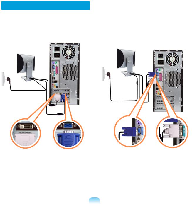 Samsung BV66 User Manual