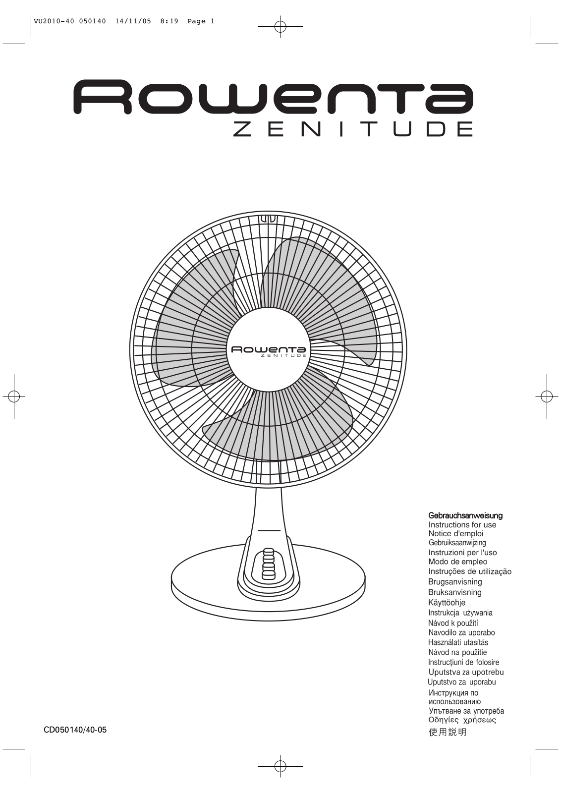 Rowenta VU 2020 User Manual