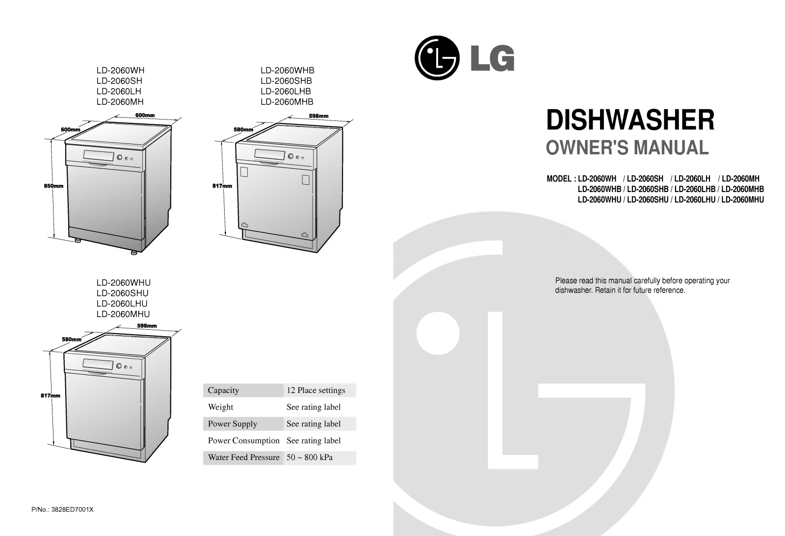 LG LD-2060WH, LD-2060SH User Manual