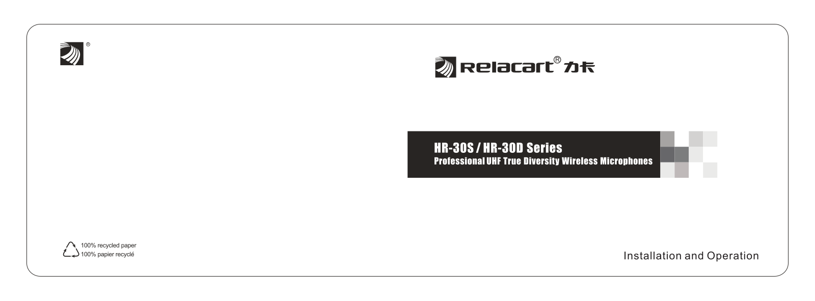 Relacart HR-30S User guide - ManualMachine.com