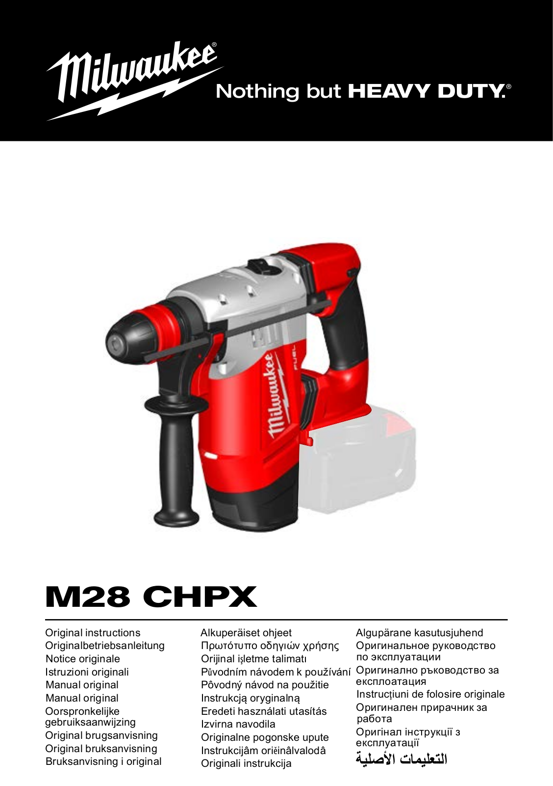 Milwaukee M28 CHPX-502C User manual