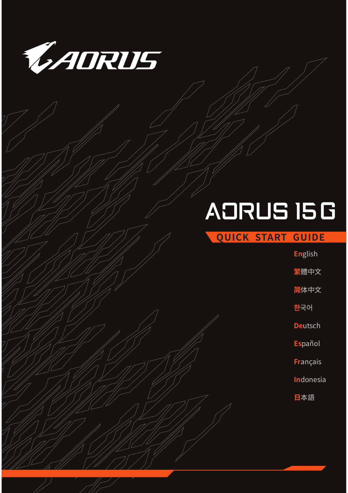 Gigabyte Aorus 15G YB-9UK2430MP Service Manual