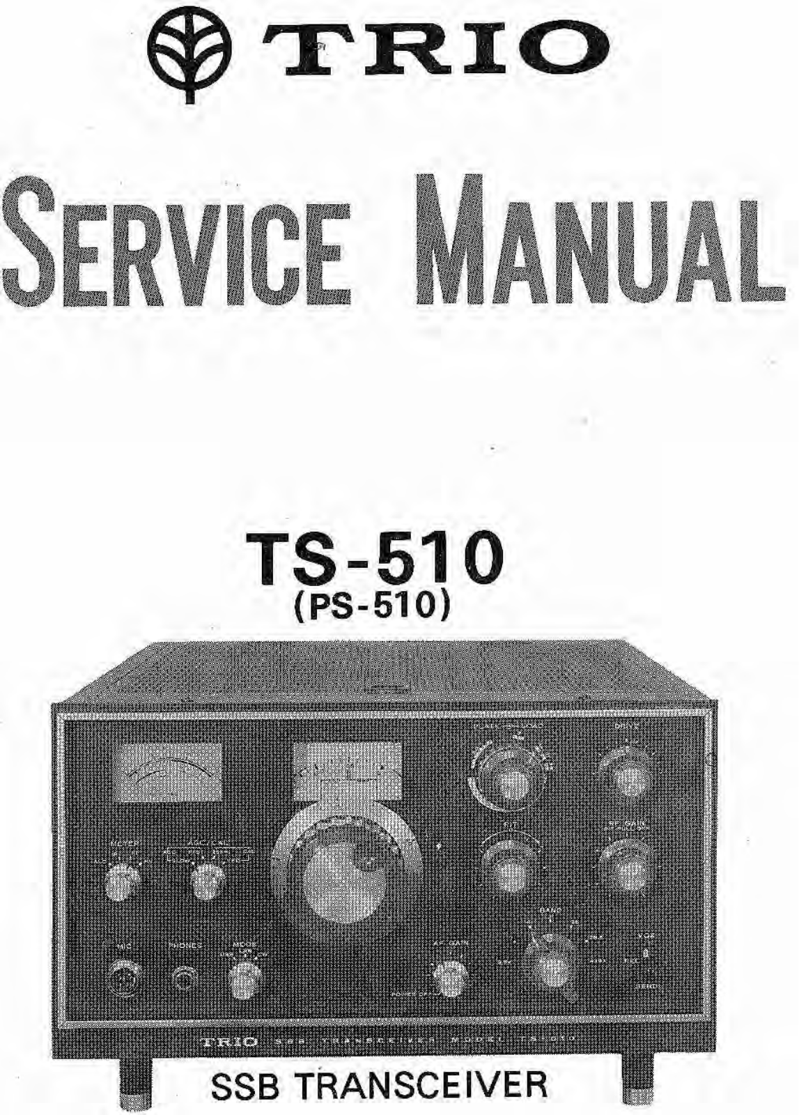 Kenwood TS-510 Service manual