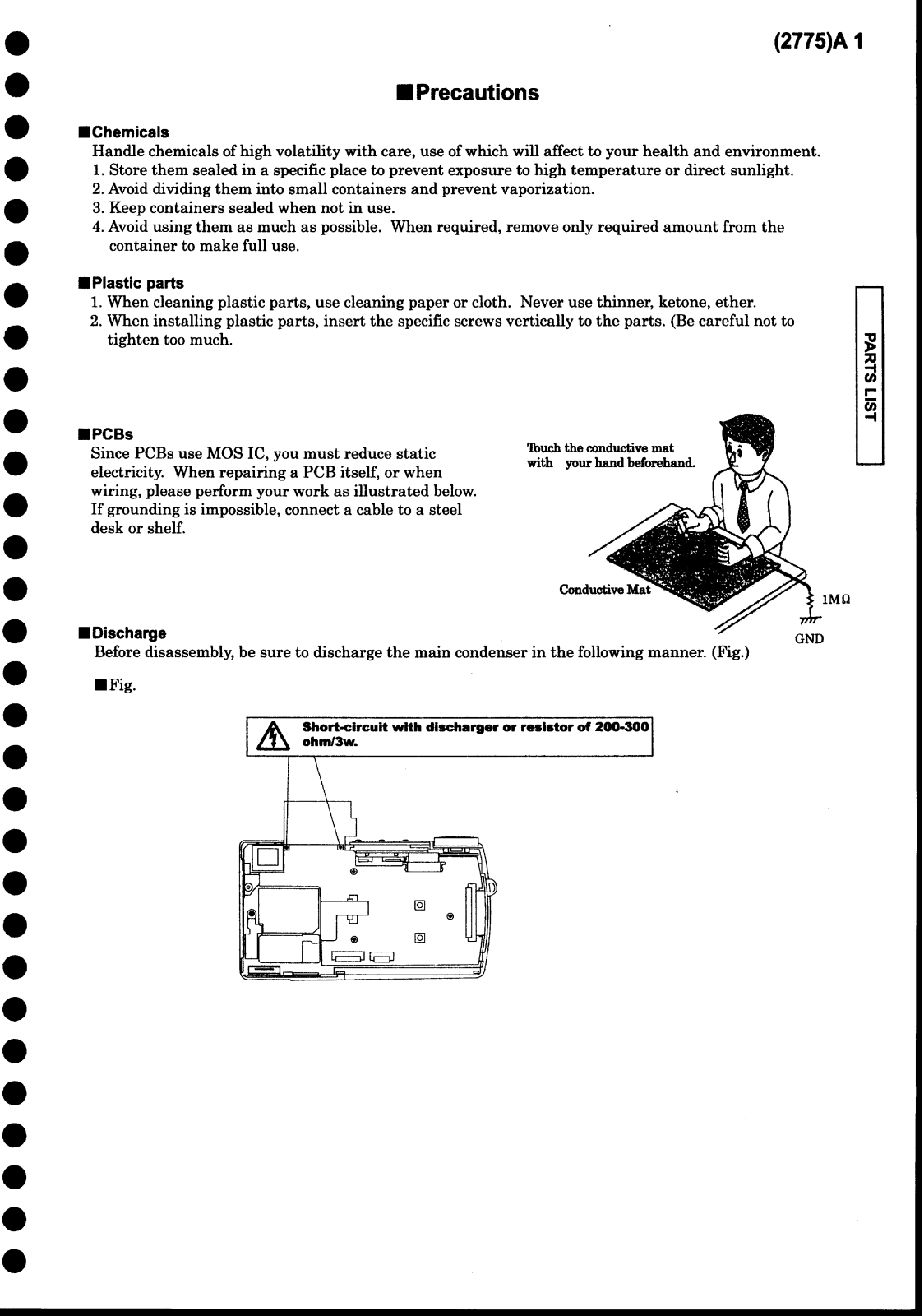 MINOLTA DIMAGE E201 Precautions