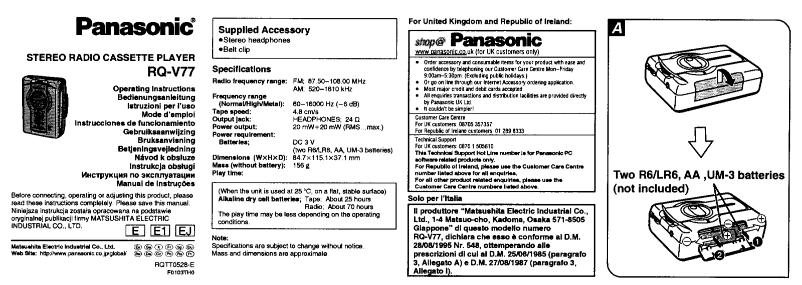 Panasonic RQ-V77 Operating Instruction