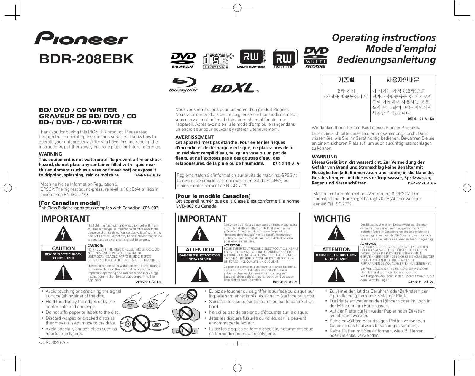 Pioneer BDR-208EBK Operating Instructions - ManualMachine.com