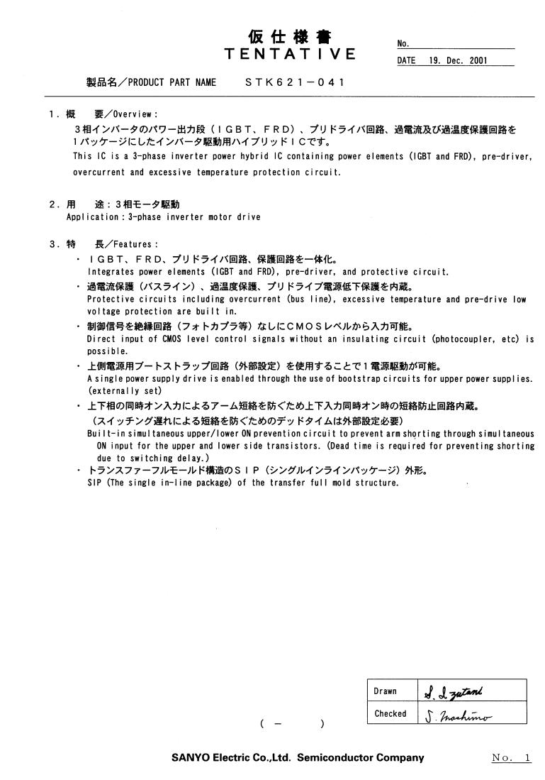 SANYO STK621-041 Service Manual