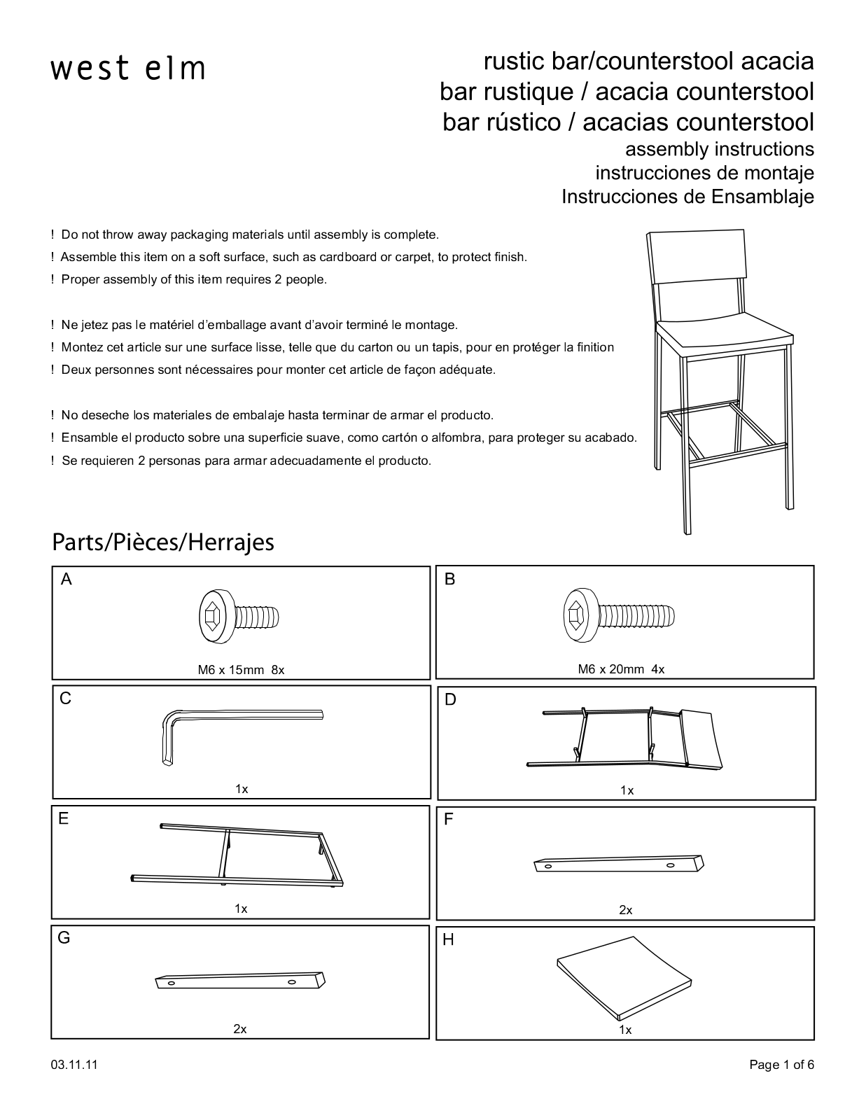 West Elm Rustic Counter Stool Assembly Instruction