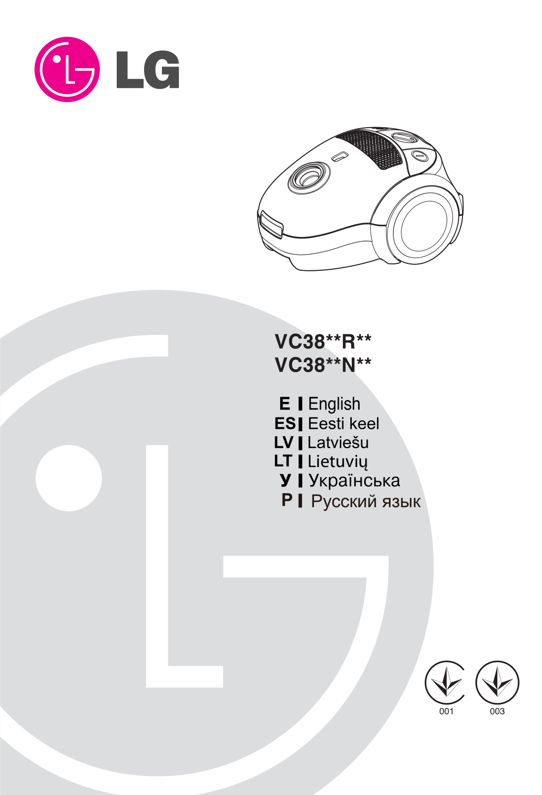 LG VC3815N User manual