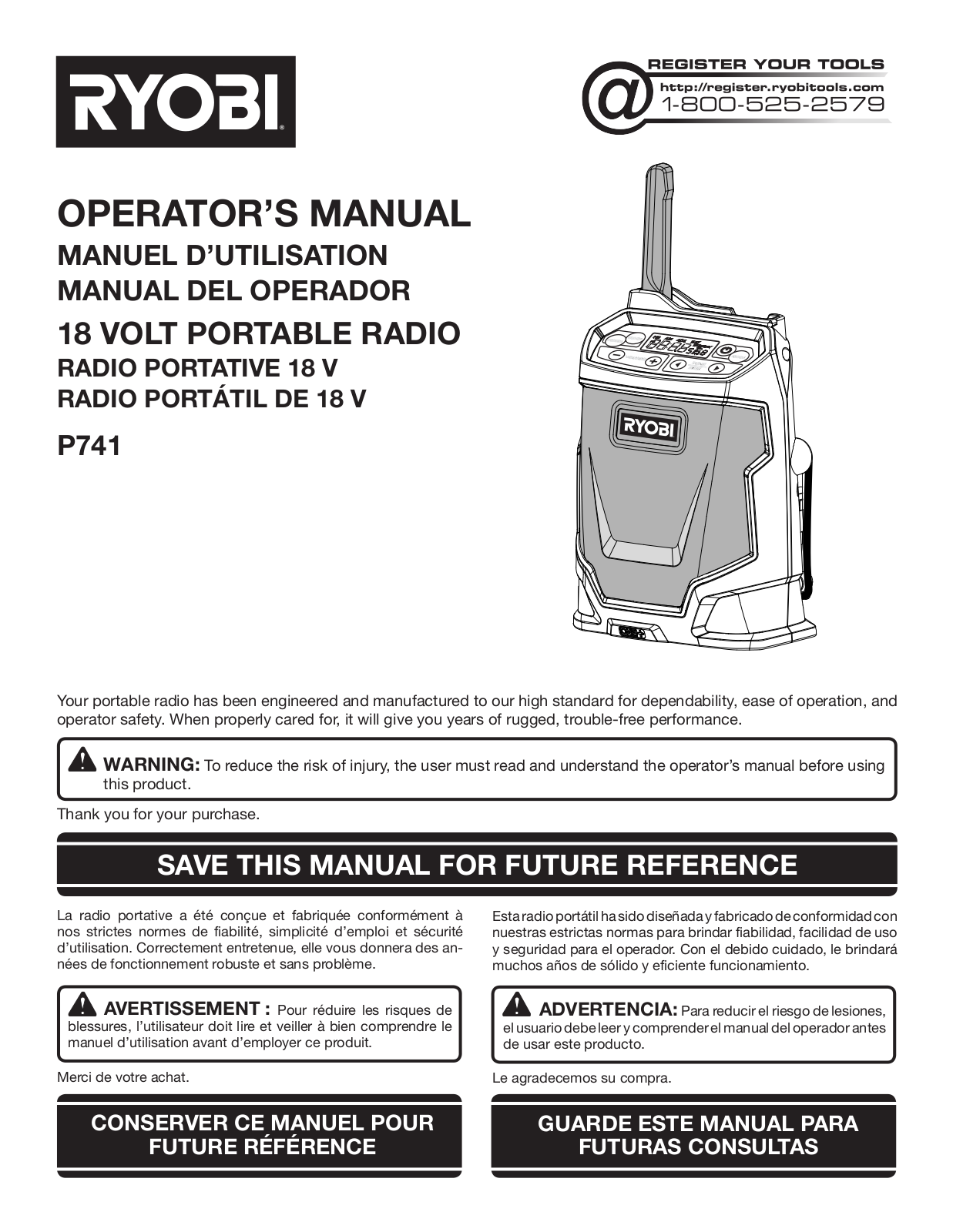 Ryobi P741 Owner's Manual