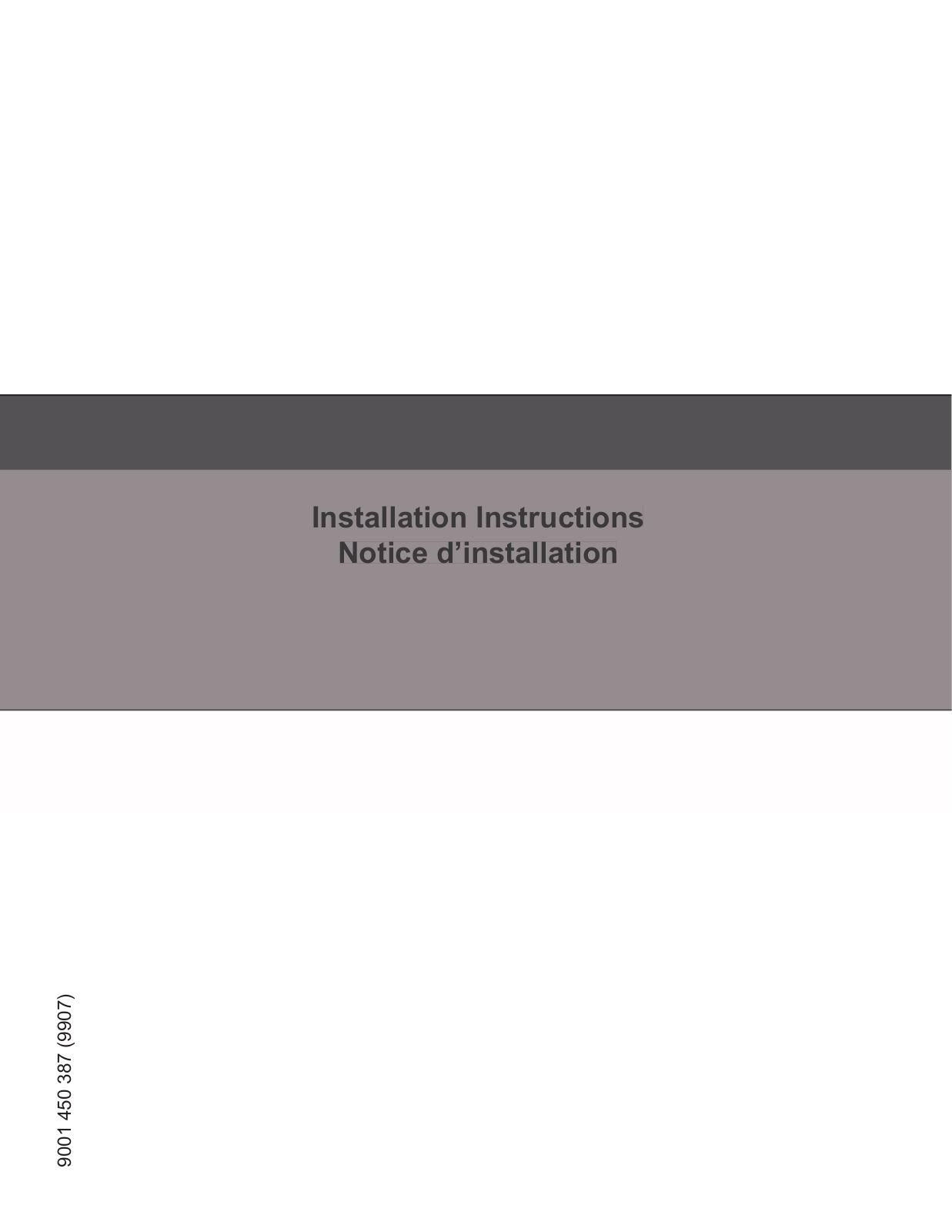 Bosch SHEM53Z35C Installation Manual