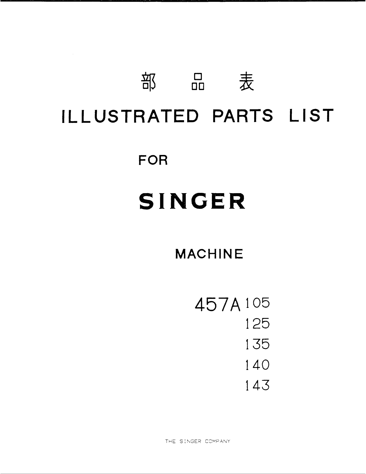 Singer 457A143, 457A140 User Manual