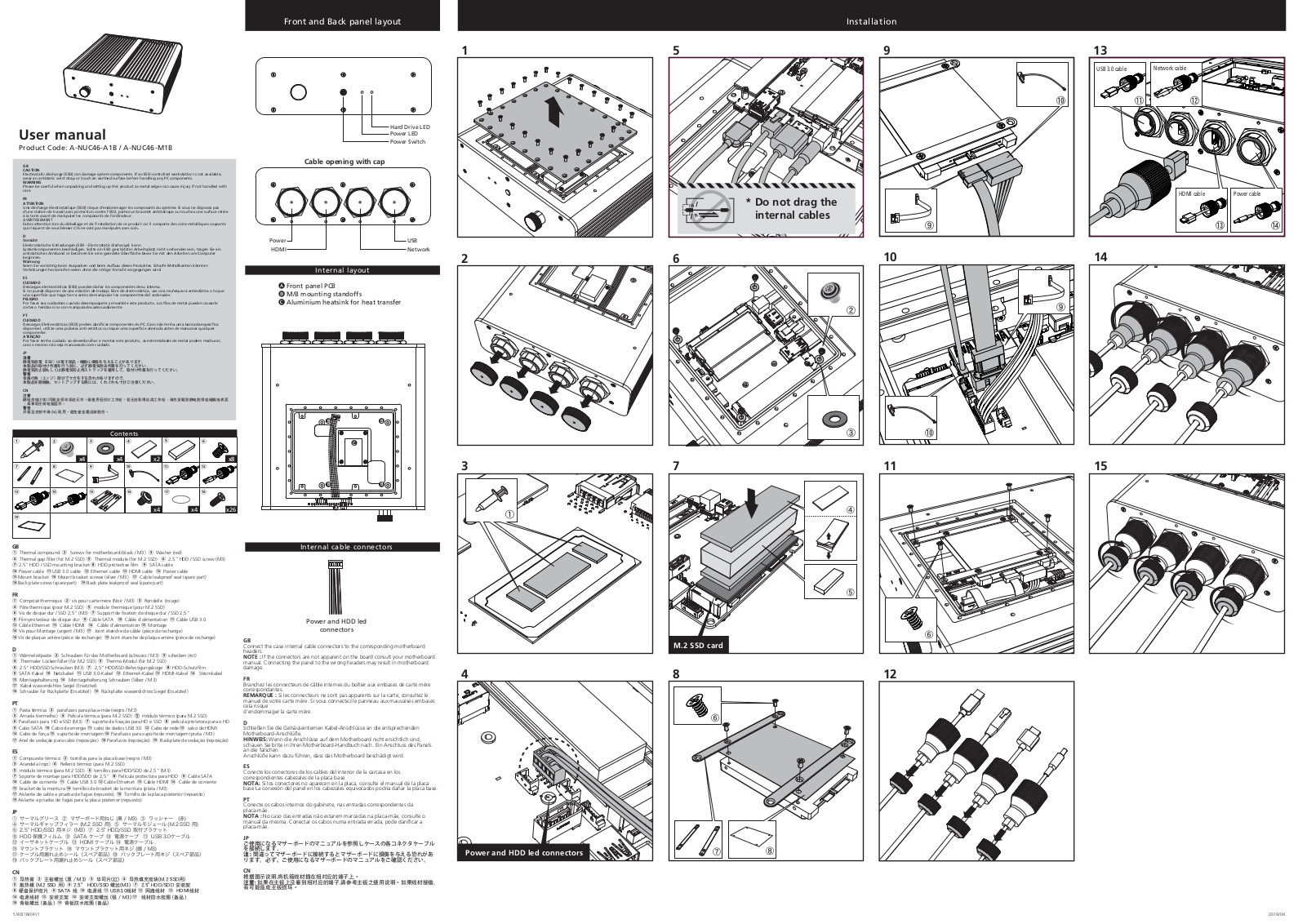 Akasa A-NUC46-M1B Service Manual