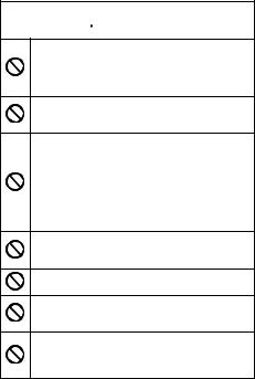 Panasonic JTC52A Users Manual