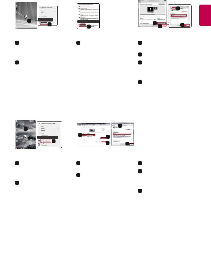 LG 31MU97-B QUICK INSTALLATION GUIDE