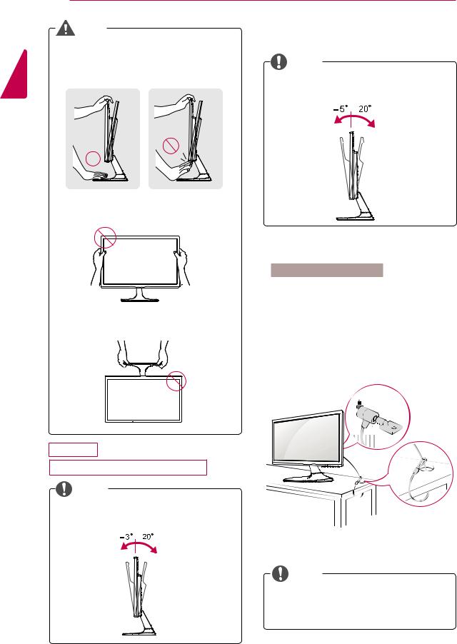 LG 24MP55HQ-W User manual