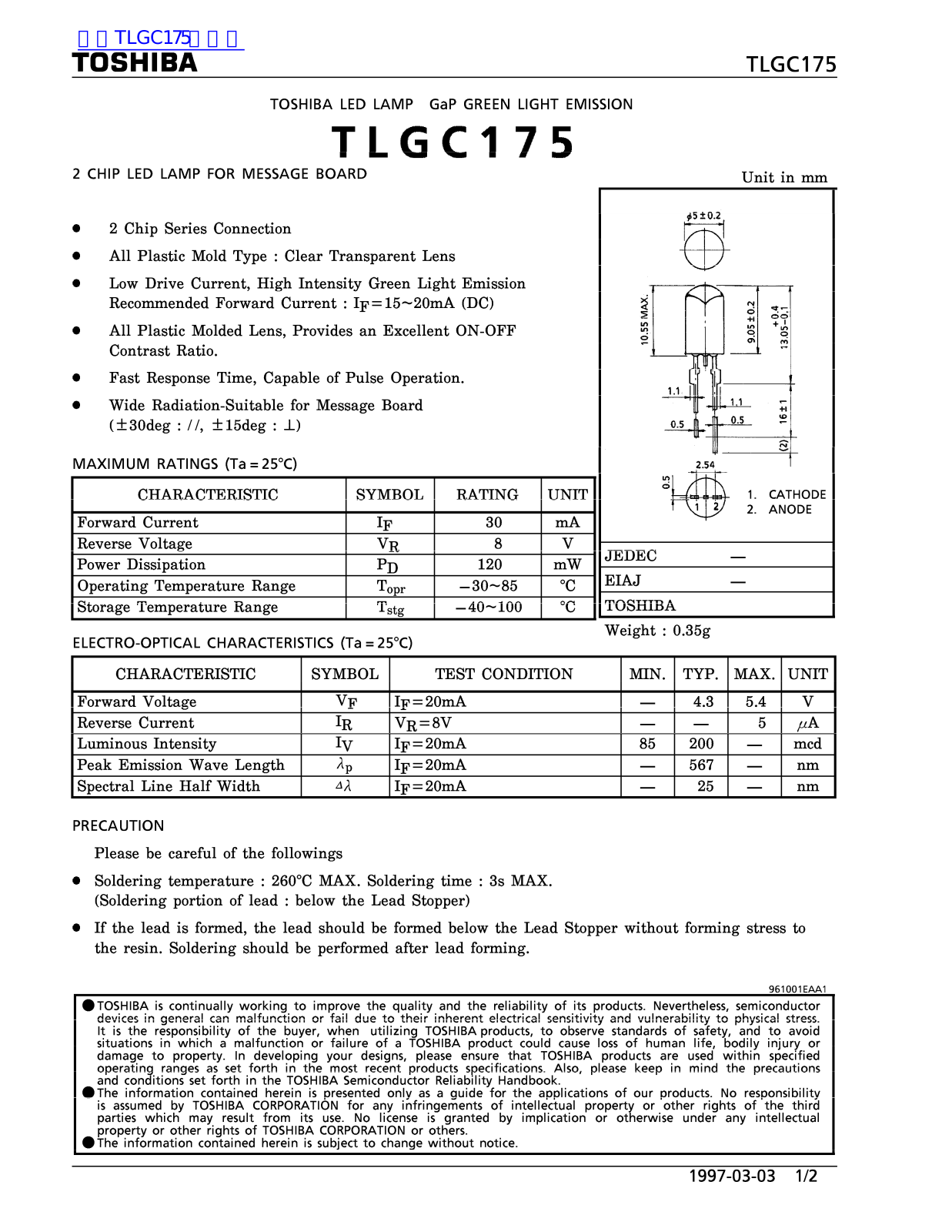 TOSHIBA TLGC175 Technical data