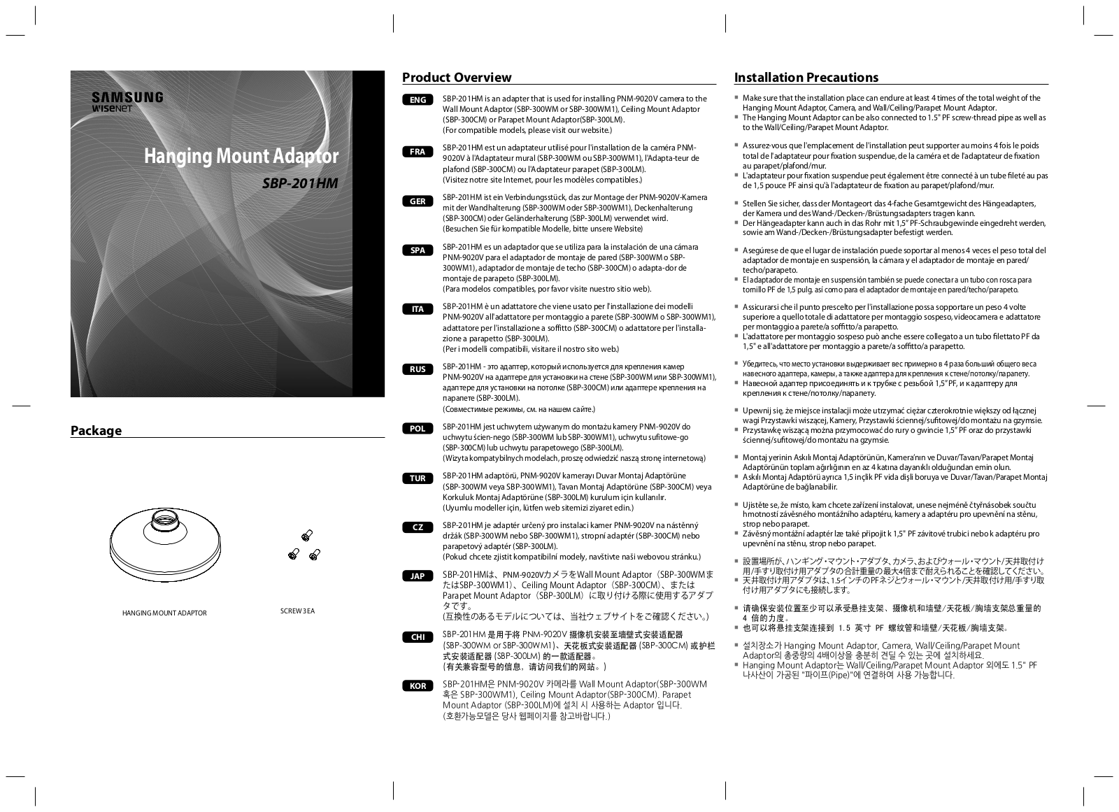 Samsung SBP-201HM User Manual