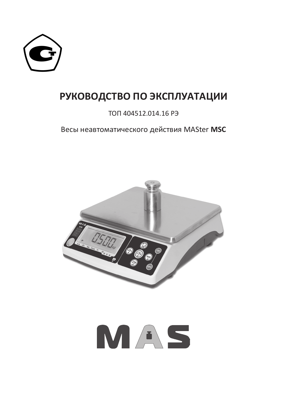 MASter MSC-10 User Manual