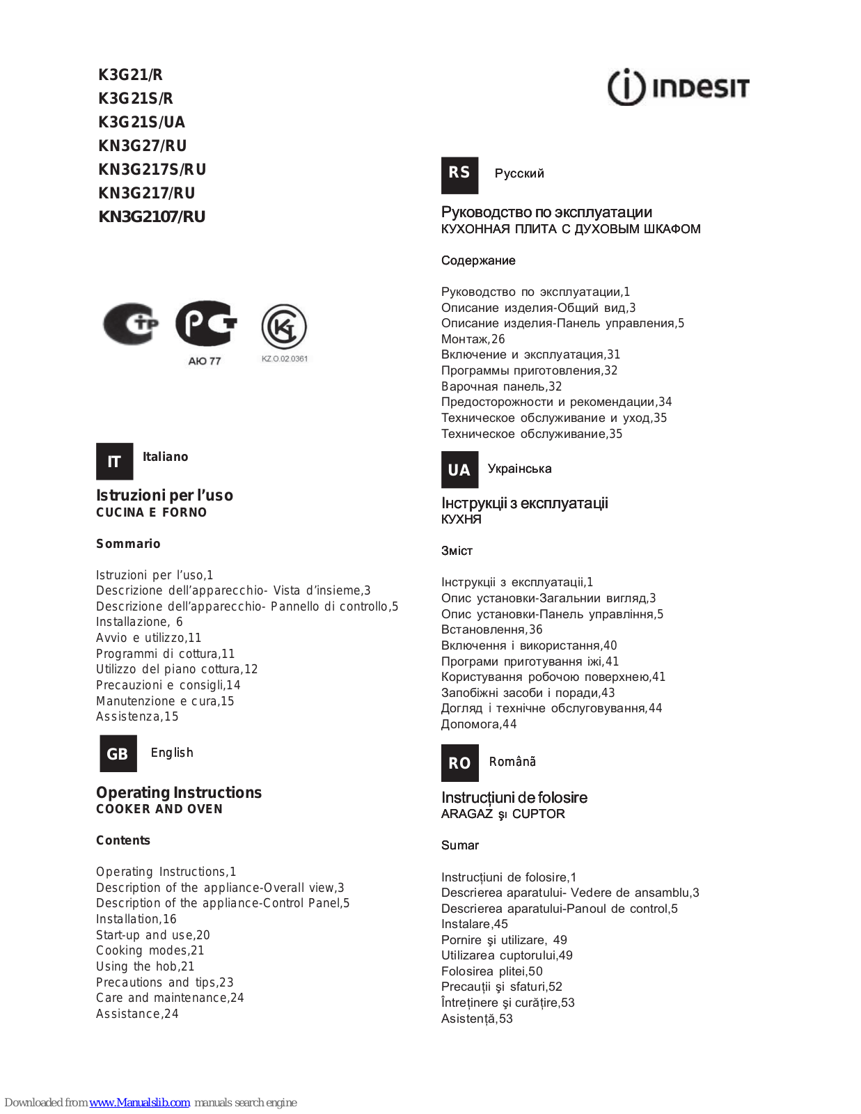 Indesit K3G21/R, K3G21S/UA, K3G21S/R, KN3G27/RU, KN3G2107/RU Operating Instructions Manual