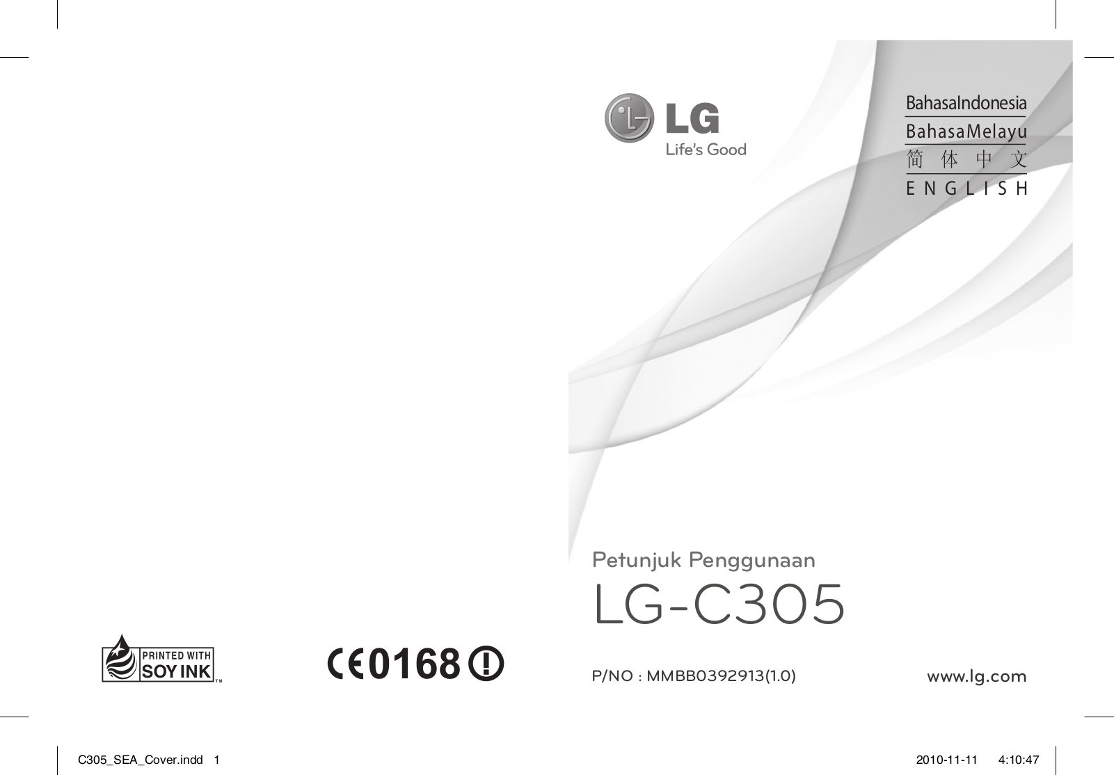 LG LGC305 Owner’s Manual