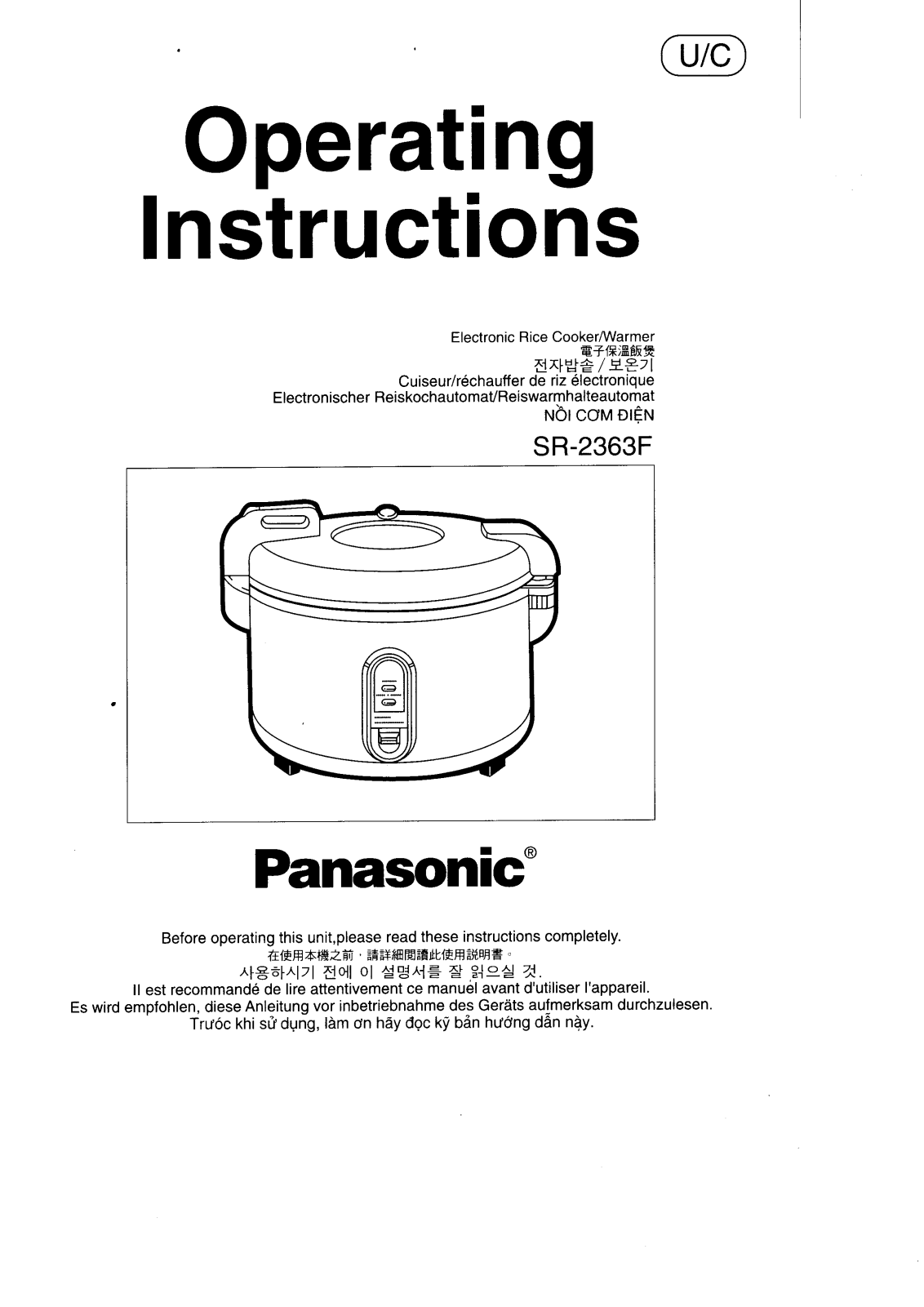 Panasonic SR2363F User Manual - ManualMachine.com