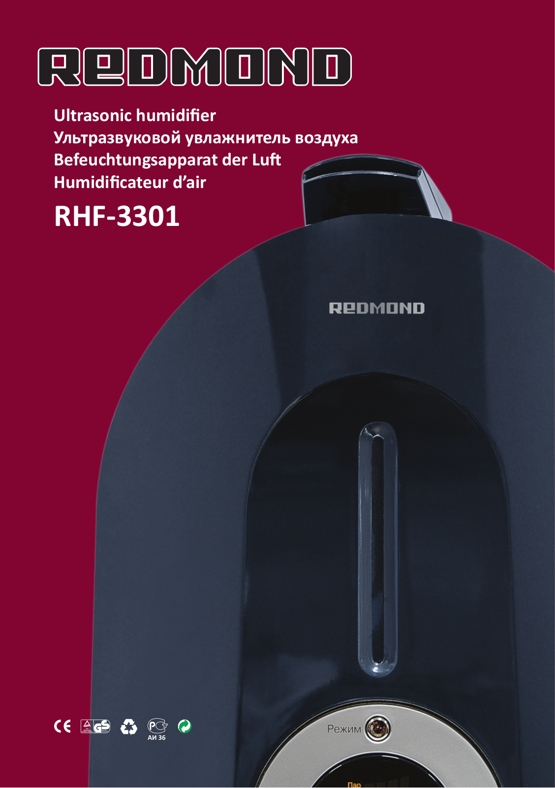 Redmond RHF-3301 User Manual