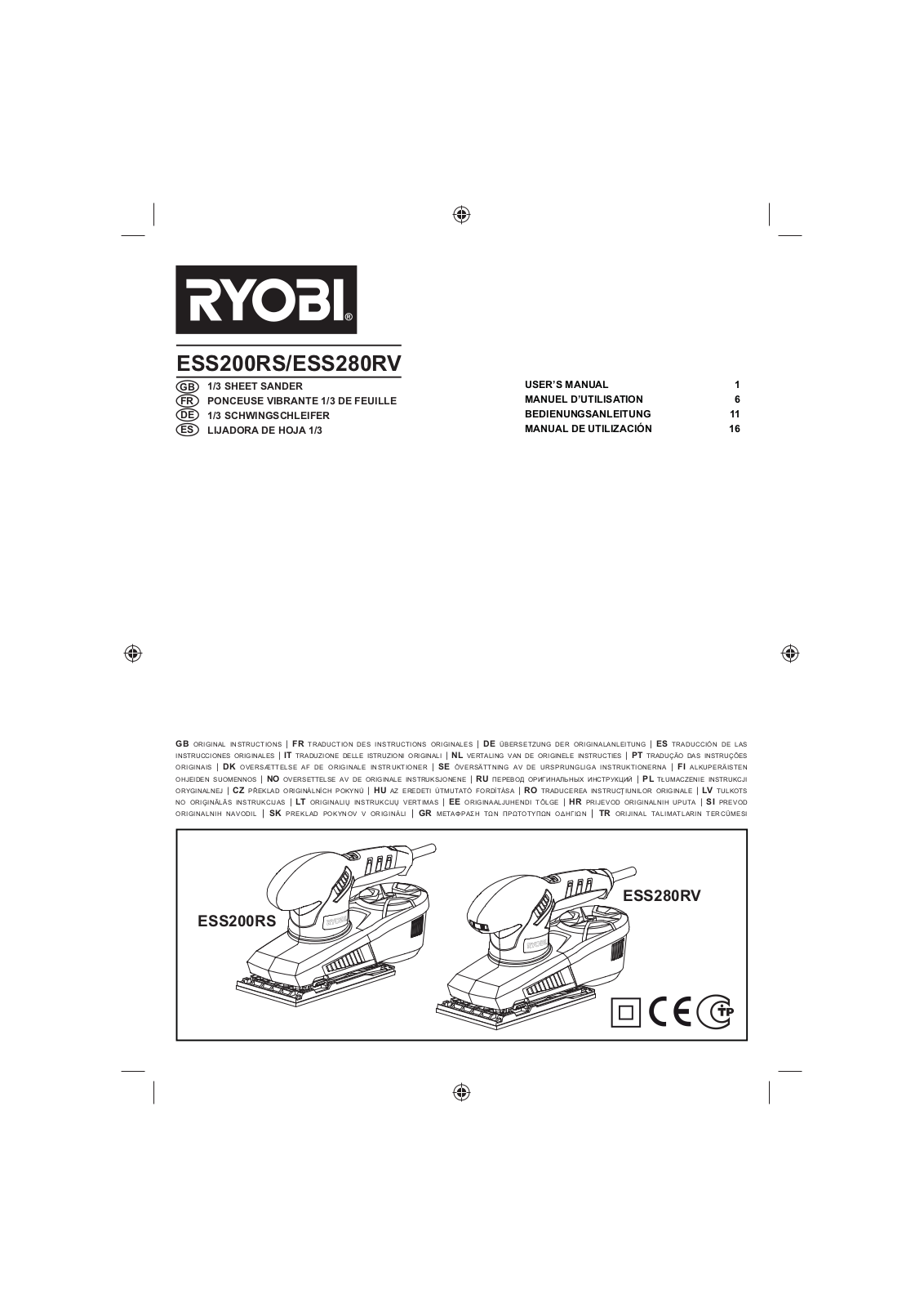 Ryobi ESS200RS, ESS280RV User guide