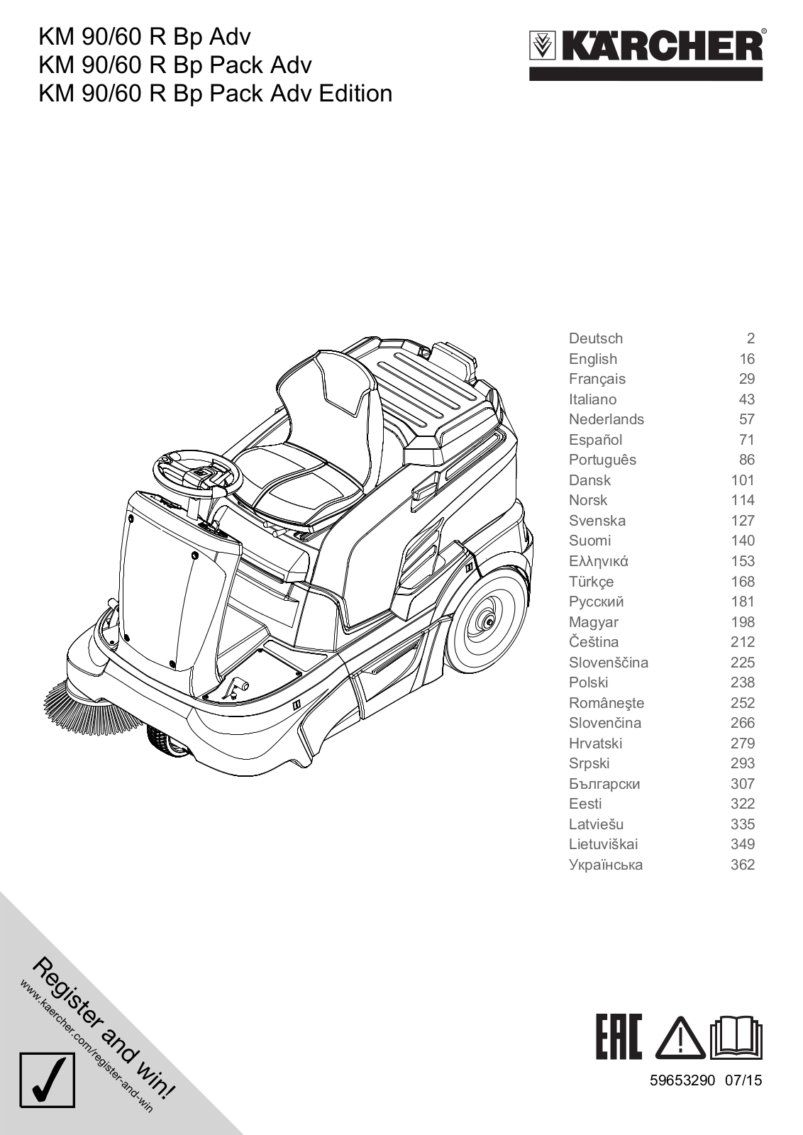 Karcher 9.841-248.0, 9.841-249.0, 9.841-246.0, 9.841-247.0 User Manual