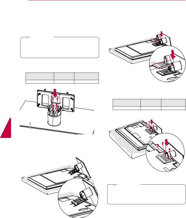 LG 42LV5590 Owner’s Manual