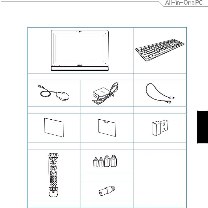 Asus ET2020AUKK, ET2020INKI, ET2020IUTI, ET2020IUKI, ET2020INTI User’s Manual