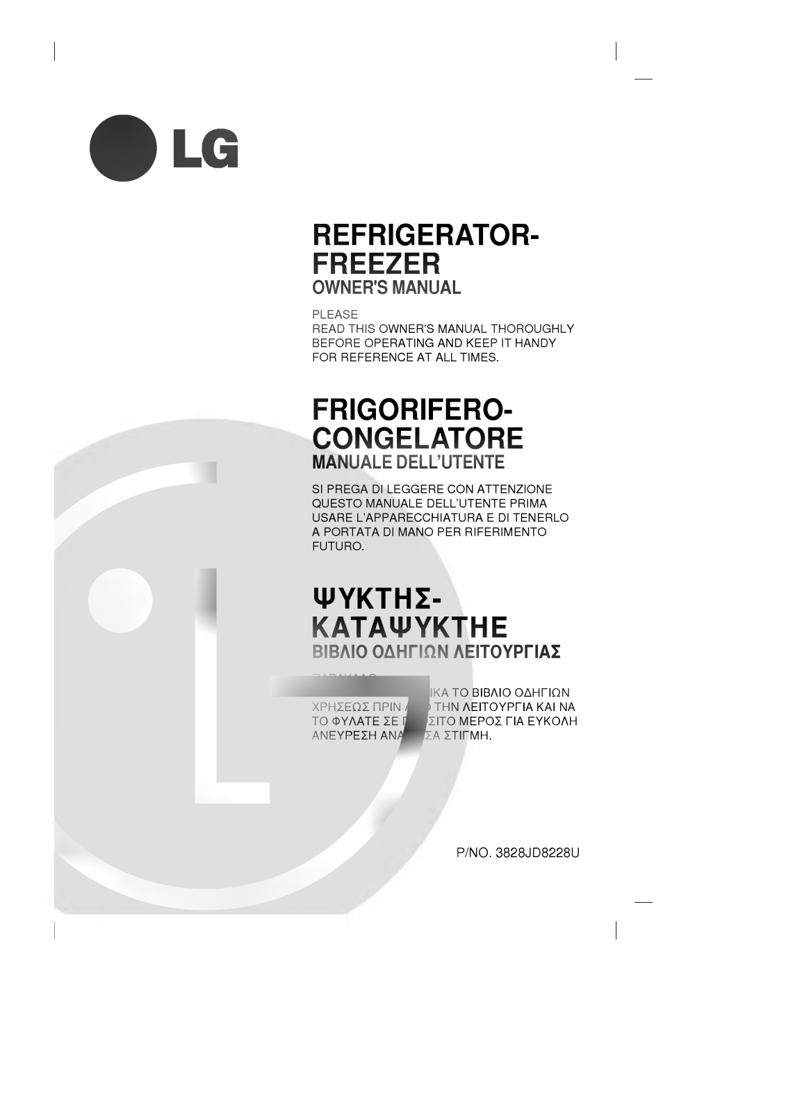 LG GR-T622DE User Manual