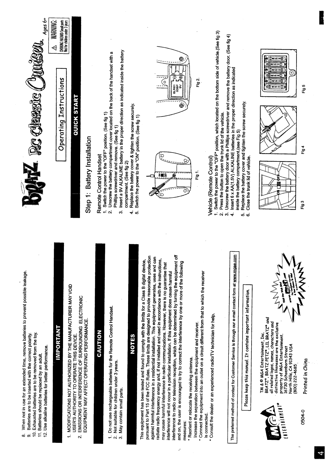 MGA Entertainment 278146A User Manual