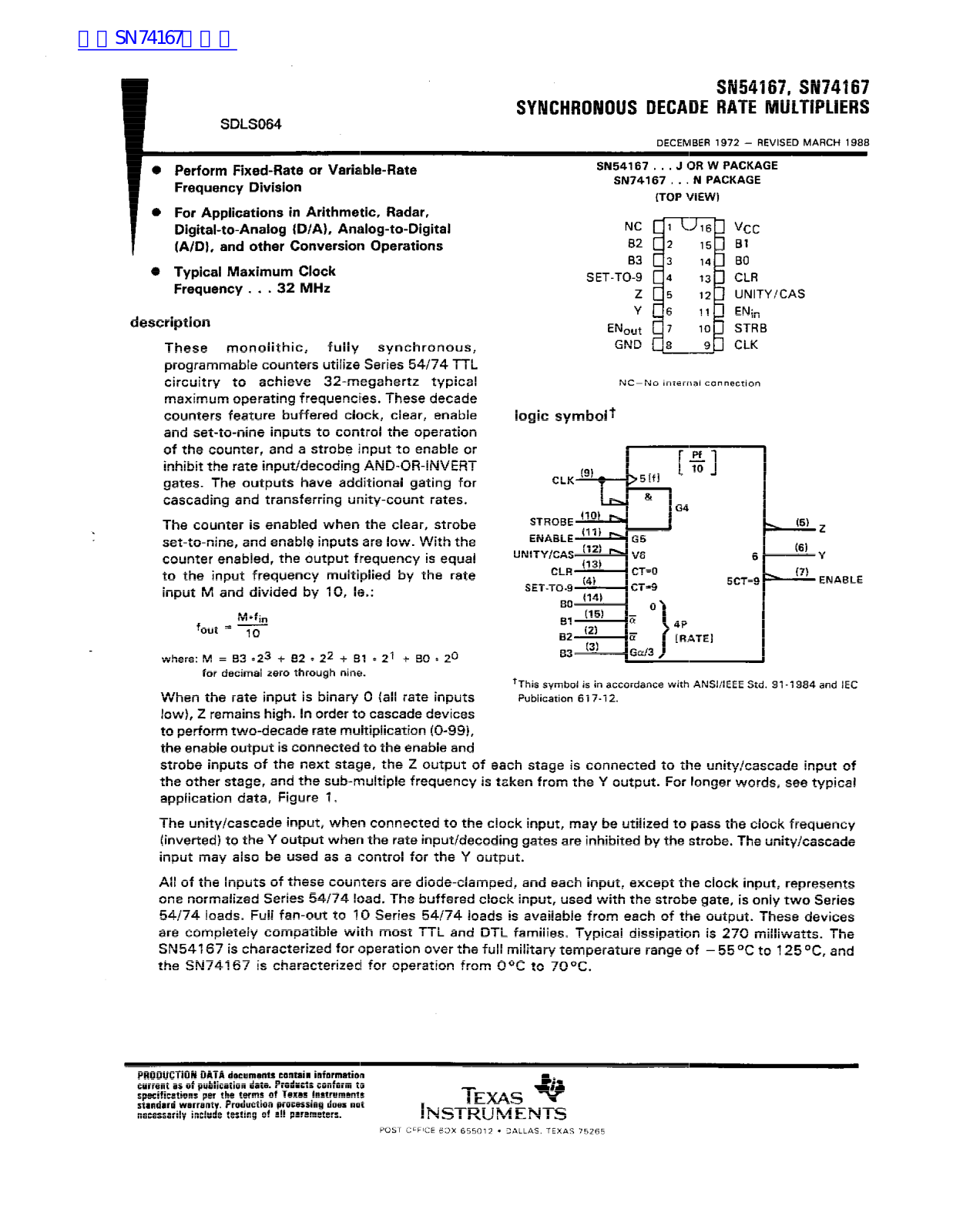 Datasheet SN54167 Datasheet (TEXAS INSTRUMENTS) - ManualMachine.com