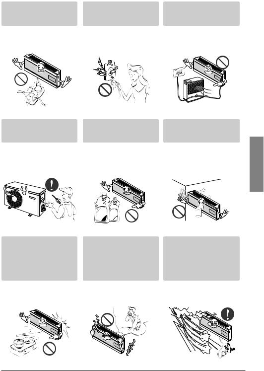 LG AS-H1863MM0 User Manual