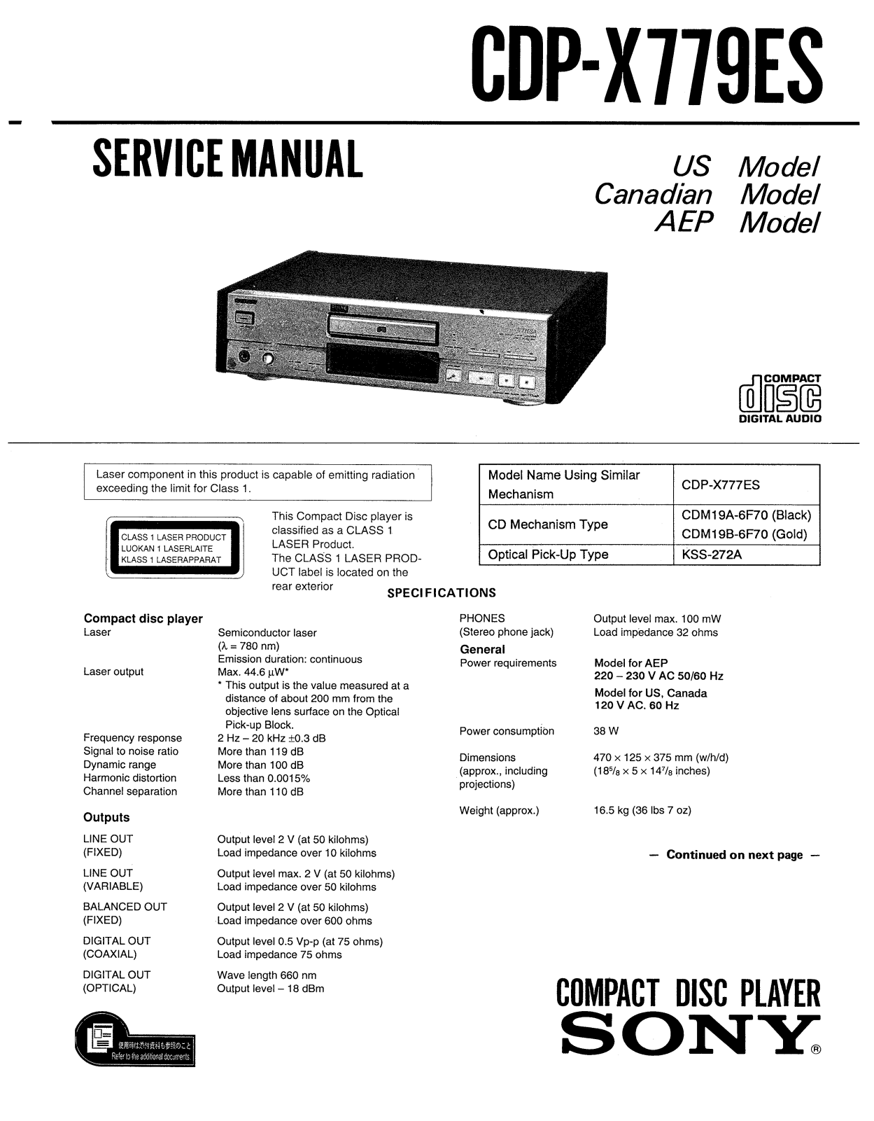 Sony CDPX-779-ES Service manual