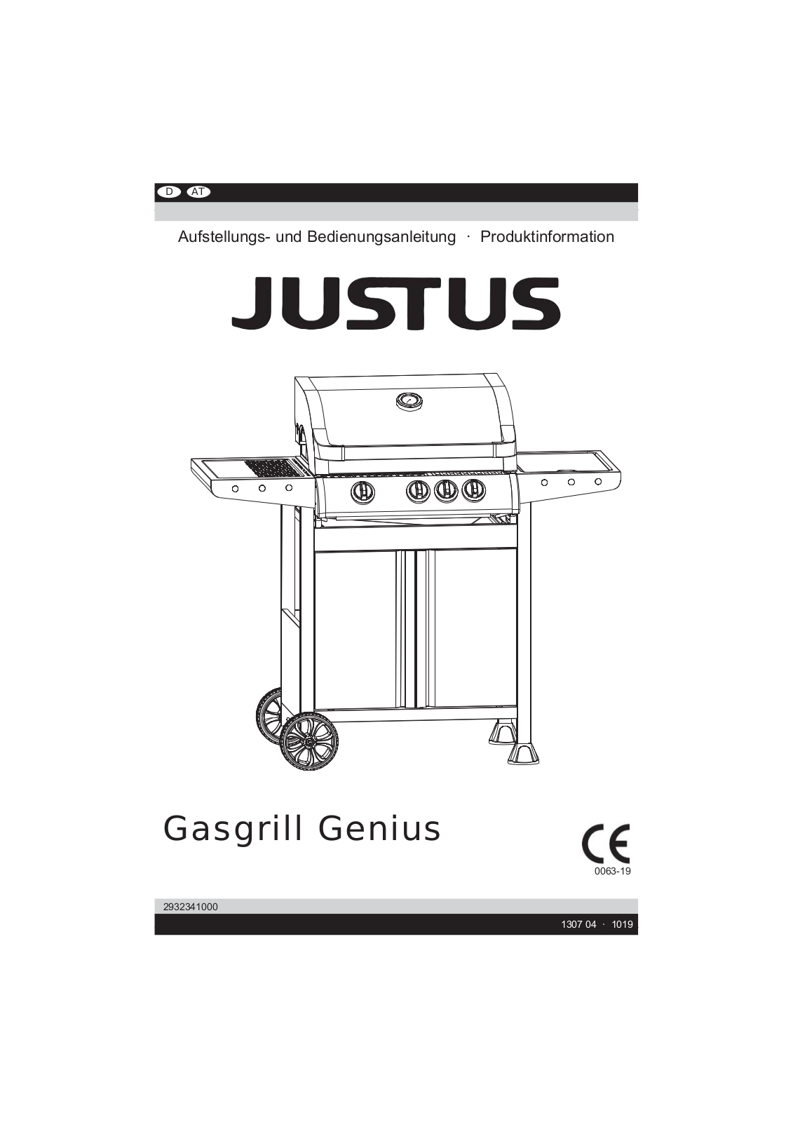 JUSTUS Genius operation manual